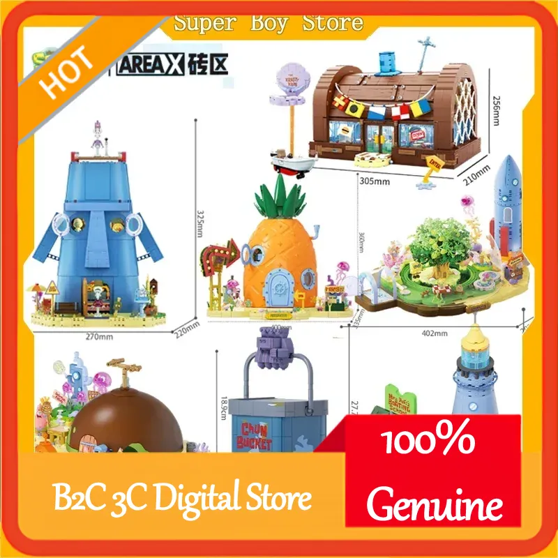 Kids Toys Blocks - Areax Spongebob Bikini Bottom Building Block