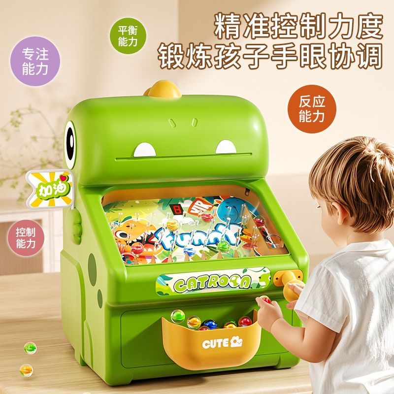 Kids' Toys - New Marble Whack-a-Mole Game Machine -