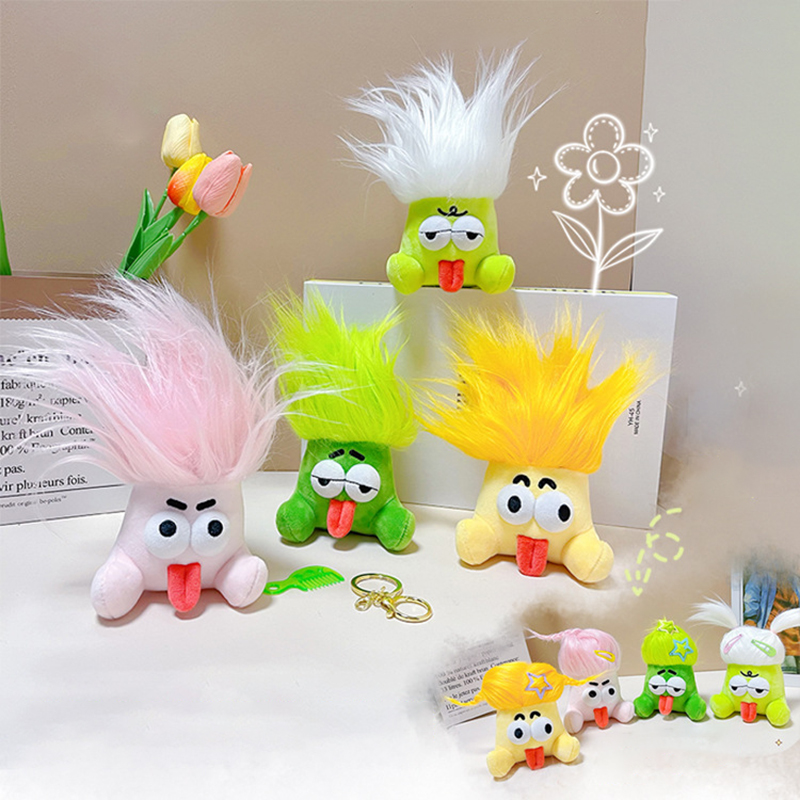 Kids Quirky Toys - Cartoon Fried Hair Quirky Doll Christmas