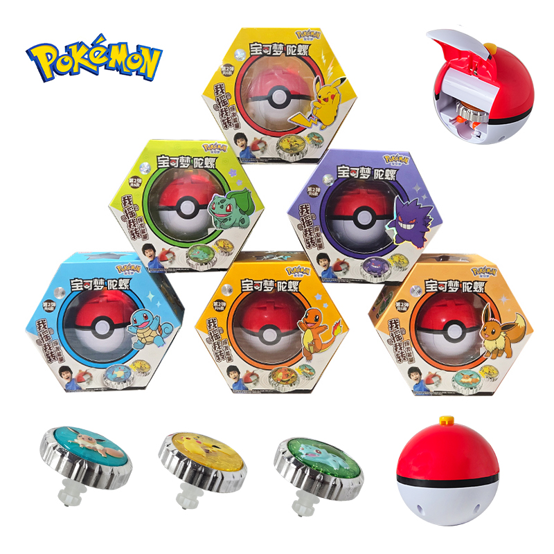 Kids Toys And Games - Shake Pokemon Spinning Top ball Action