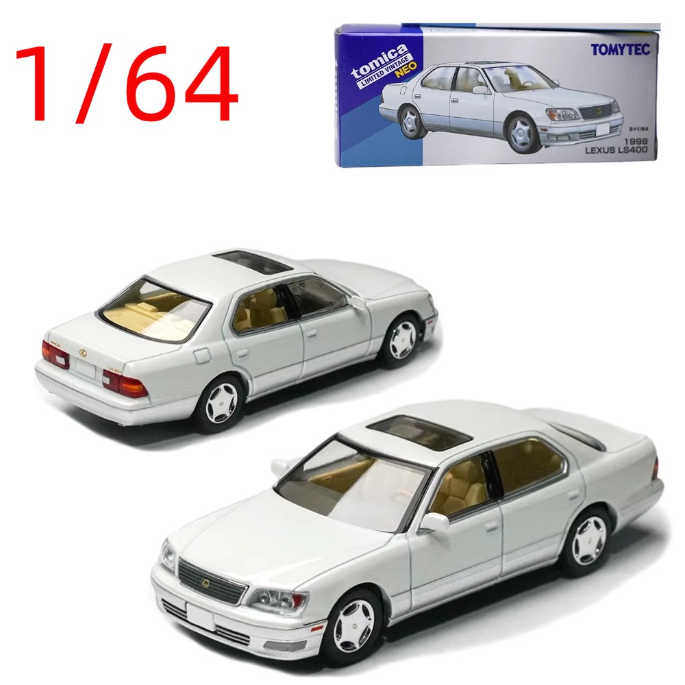 Kids Toys Boys - Tomytec Diecast 1/64 Scale Lexus LS400