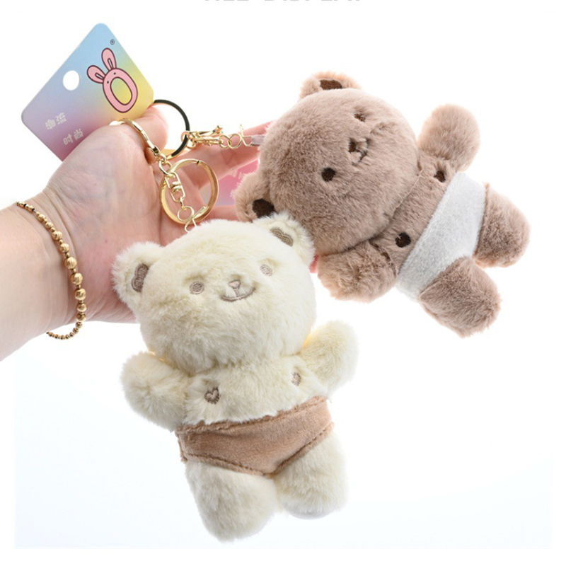 Kids Quirky Toys - Quirky Creative Bear In Briefs Plush