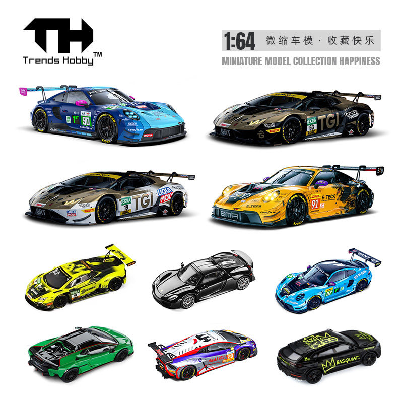 Kids Toys Car - TH 1/64 Porsche 911 GT3 R