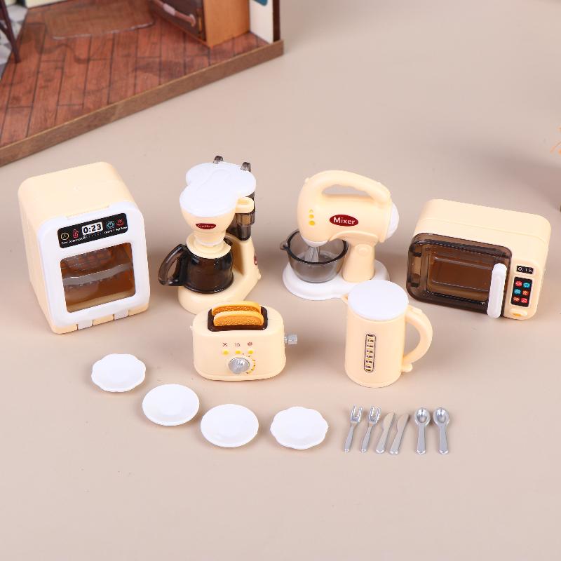 Kids Toys Play Egg - 1 Set 1 12 Miniature Coffee
