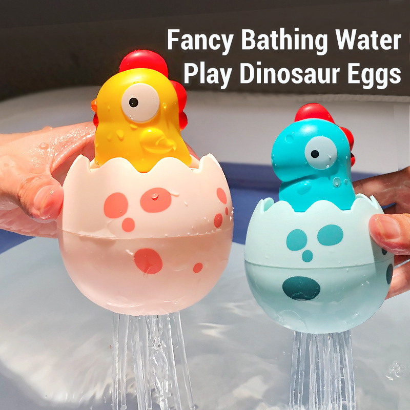 Kids Toys Play Egg - Baby Bathing Toy Kids Cute Dinosaur