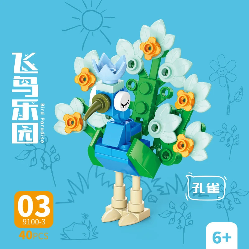 Kids Toys Blocks - Bricks Animal Bird Paradise Crow Parrot