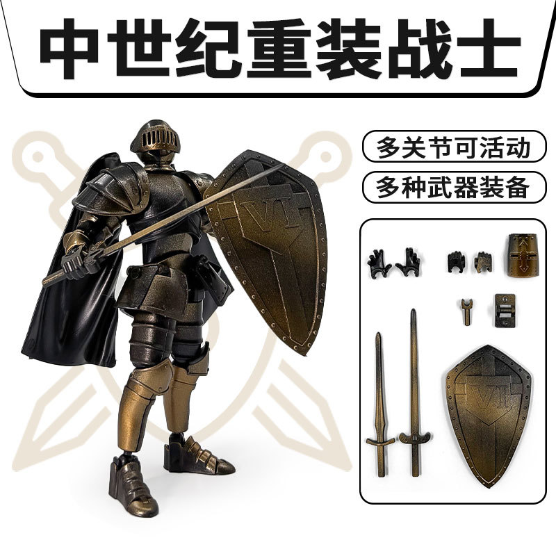 Kids Toys And Games - Vintage Doll Medieval Warrior Multi-joint Movable