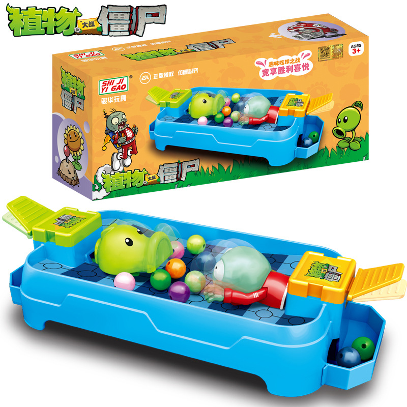 Genuine Plants Vs. Zombie Toys - Kids Zombie Toys review and price