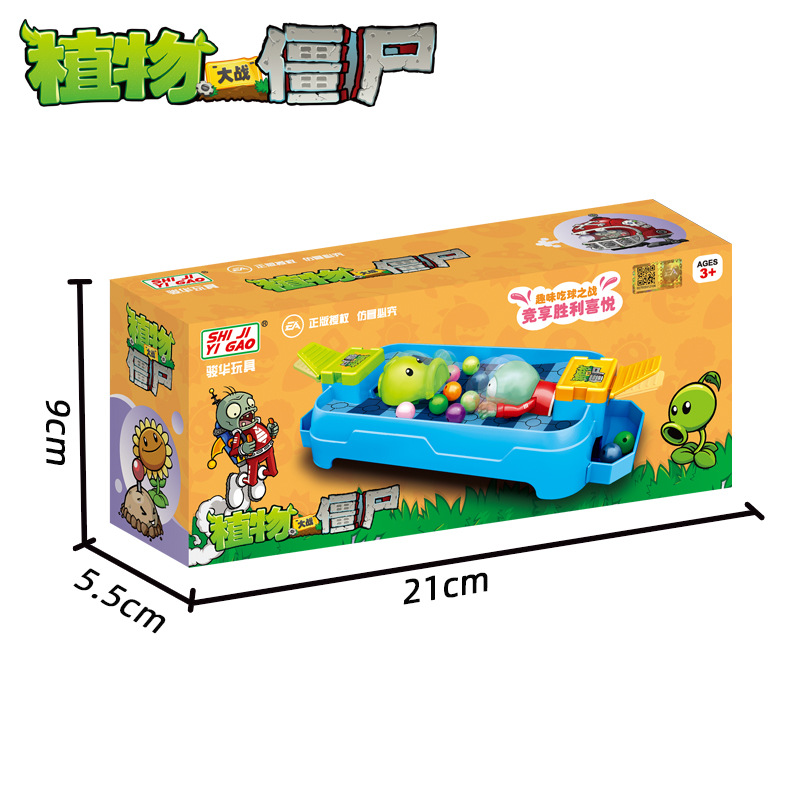 Genuine Plants Vs. Zombie Toys - Kids Zombie Toys review and price