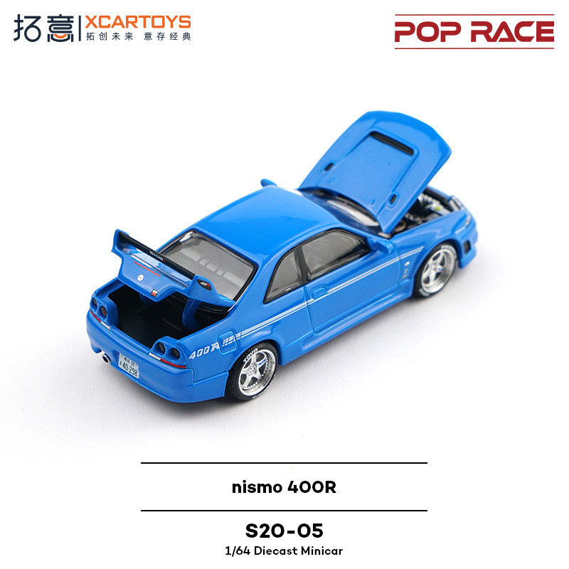 XCARTOYS POP RACE 1/64 Nismo 4 - Kids Toys Car review and price