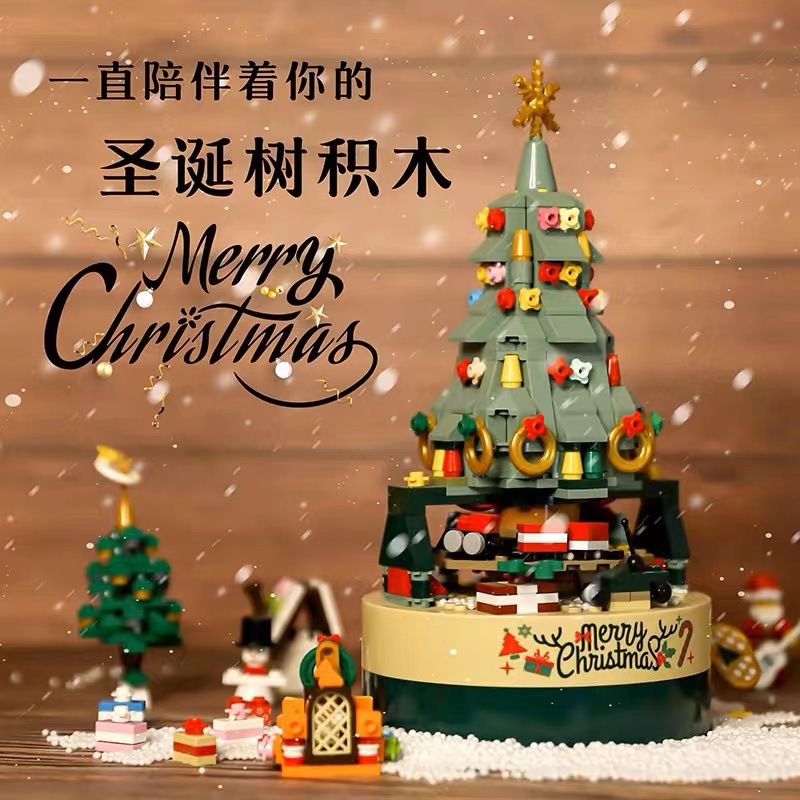 Building Blocks Toy Christmas  - Kid Toys Ads review and price