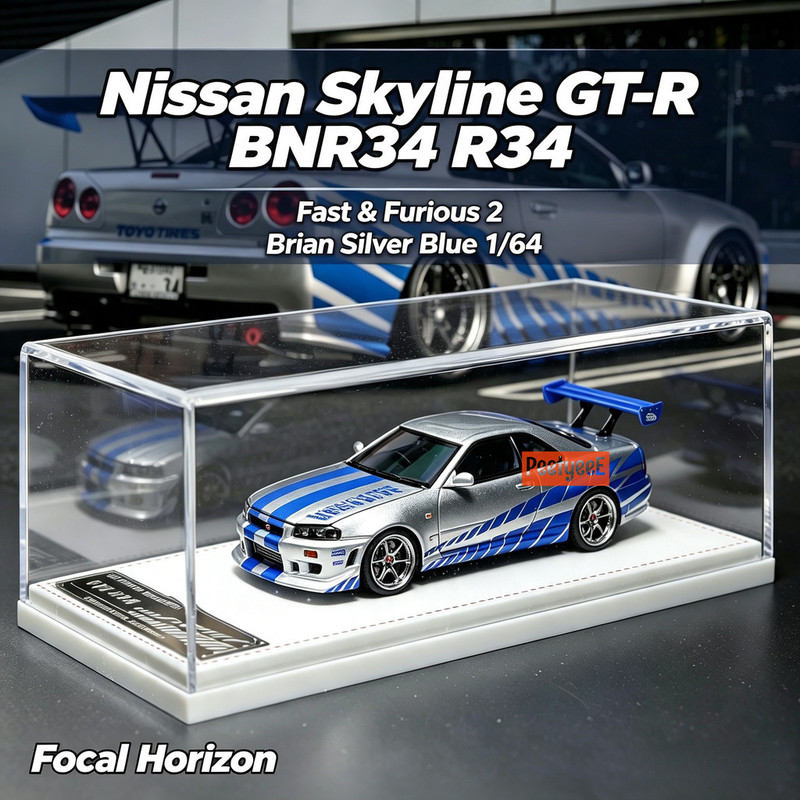 Focal Horizon 1/64 Nissan Skyl - Kids Toys Boys review and price