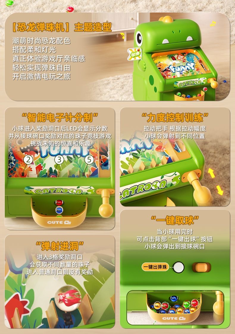 New Marble Whack-a-Mole Game M - Kids' Toys review and price