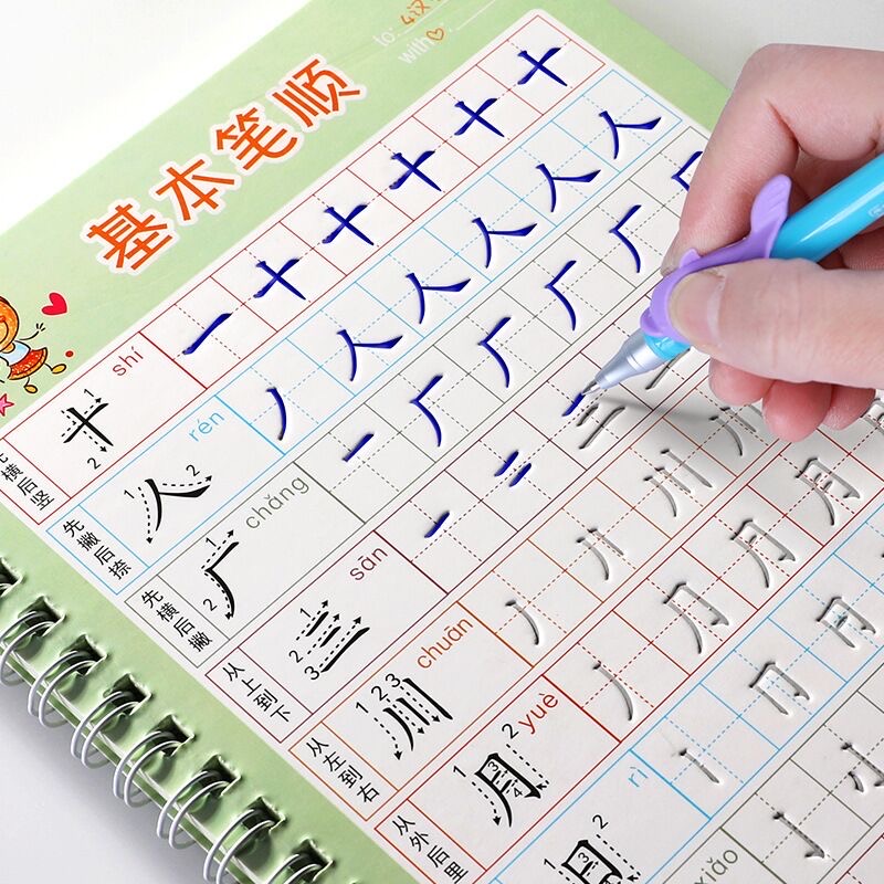 For Kids Children School Noteb - Kids Toys Learning review and price