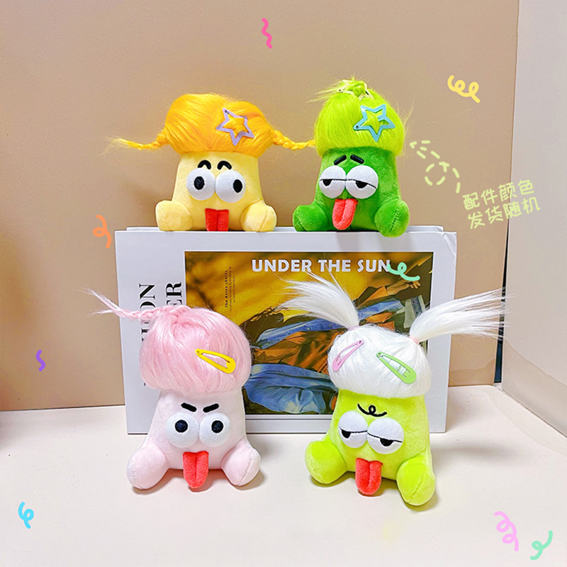 Cartoon Fried Hair Quirky Doll - Kids Quirky Toys review and price