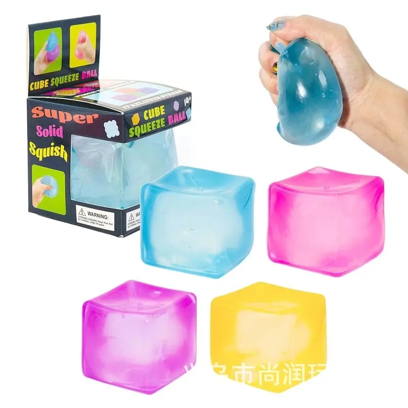 the Surprise Box Squishy Toys  - Kid Toys Ads review and price
