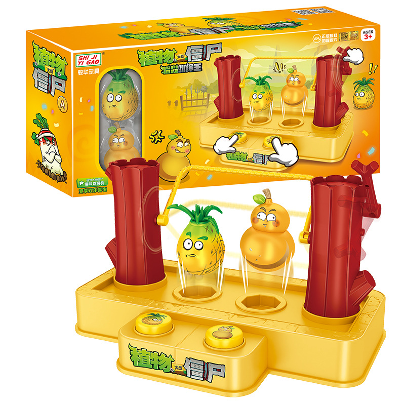 Plants Vs. Zombies Creative Pr - Kids Zombie Toys review and price