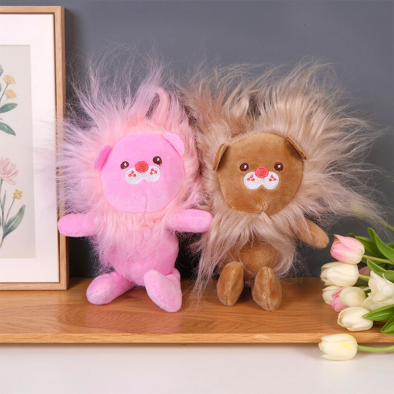Quirky Little Lion Plush Doll  - Kids Quirky Toys review and price