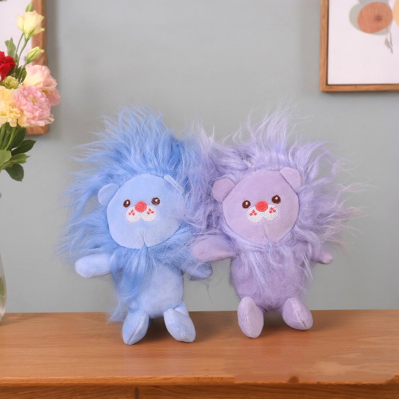 Quirky Little Lion Plush Doll  - Kids Quirky Toys review and price
