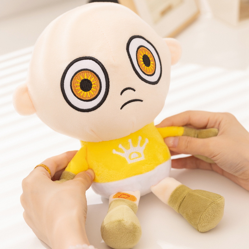 26cm The Baby In Yellow Plush  - Kids Toys And Games review and price
