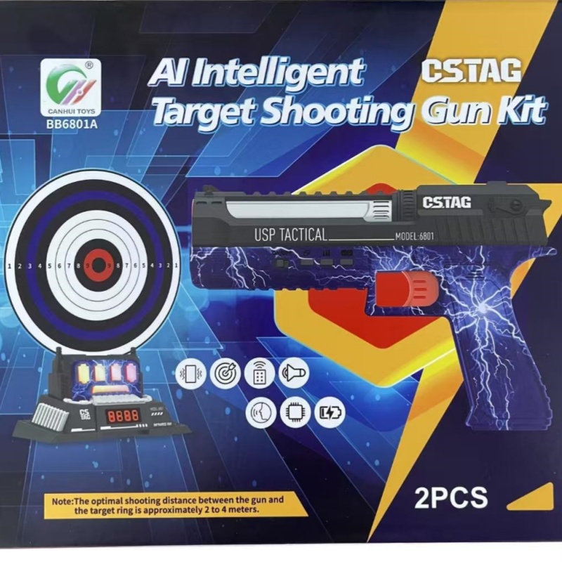 CSTAG AI Target Shooting Compe - Kids Toys And Games review and price