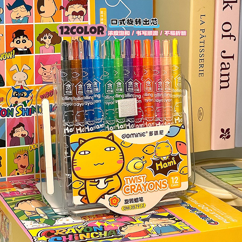 36/12 Pcs Rotate Color Crayola - Crayola Art Supply review and price