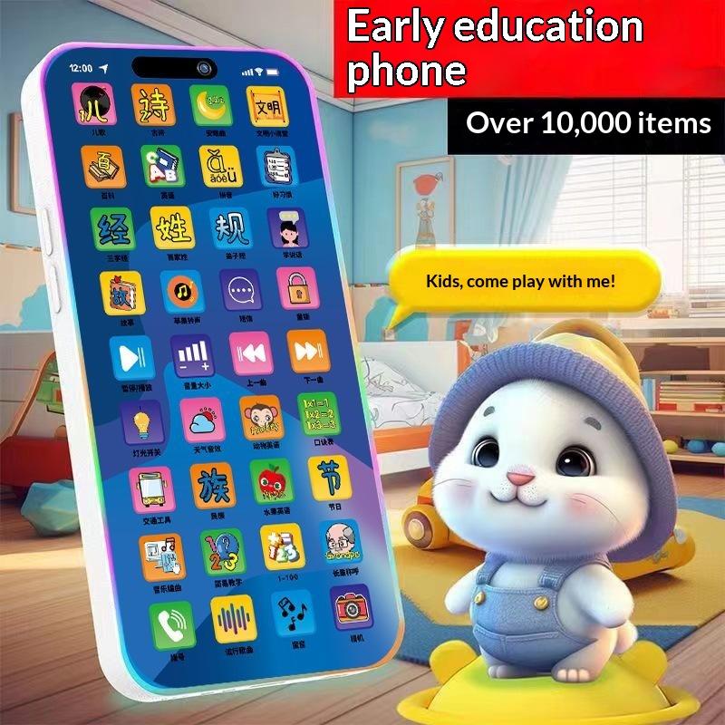 Toddler Interactive Simulation - Kids' Toys review and price