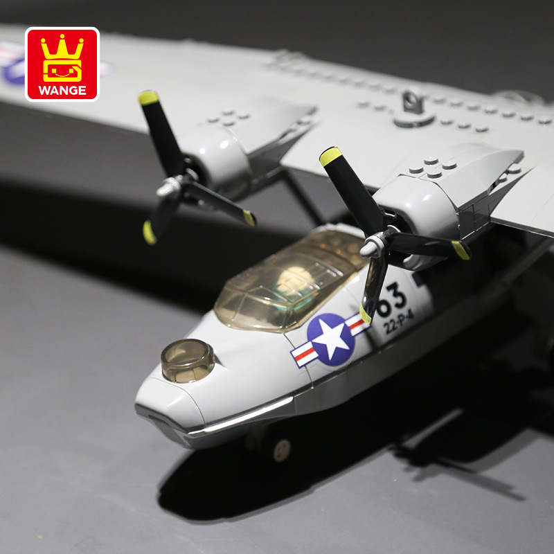 PBY-5A Catalina Seaplane US Mi - Kid Toys Ads review and price