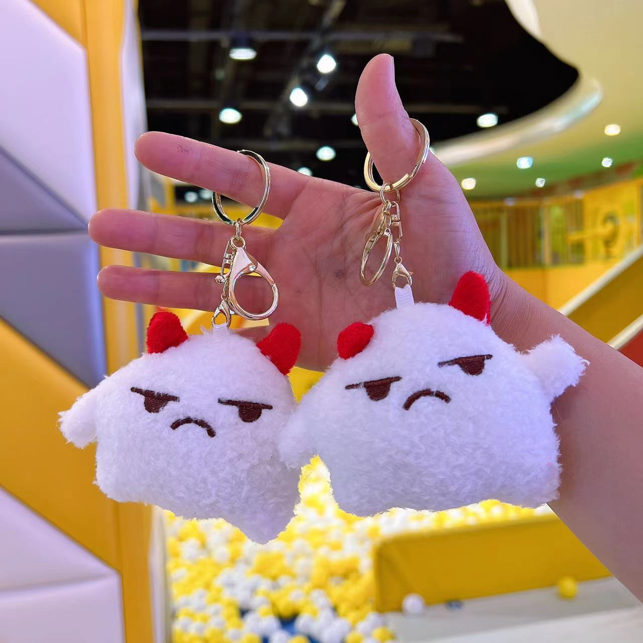 Cute Quirky Calf Doll Keychain - Kids Quirky Toys review and price