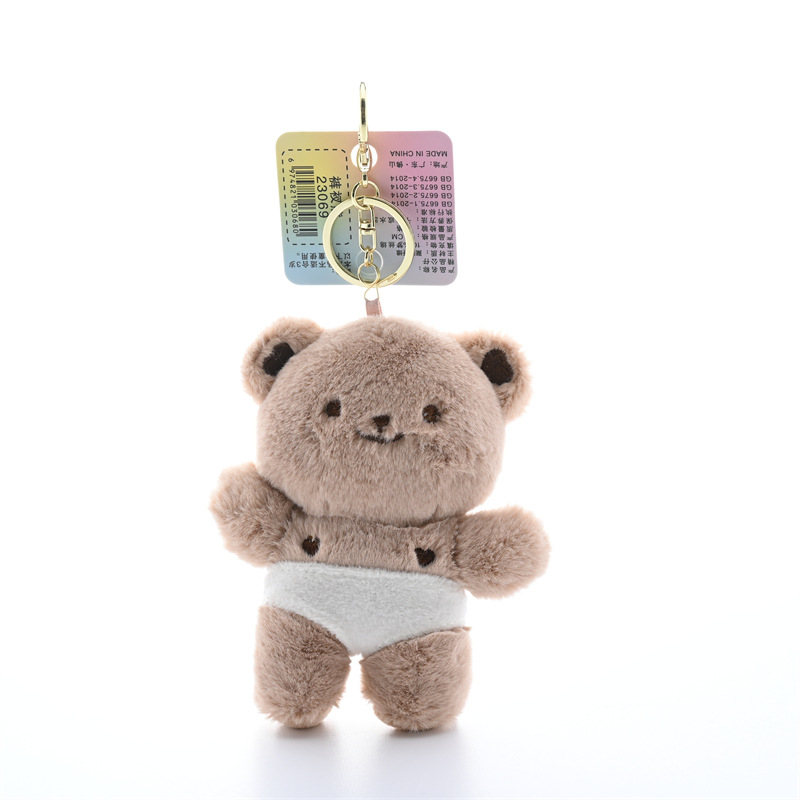 Quirky Creative Bear In Briefs - Kids Quirky Toys review and price