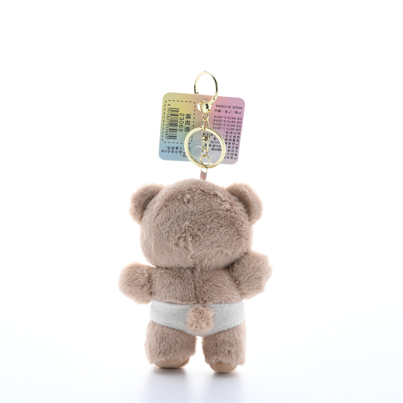 Quirky Creative Bear In Briefs - Kids Quirky Toys review and price