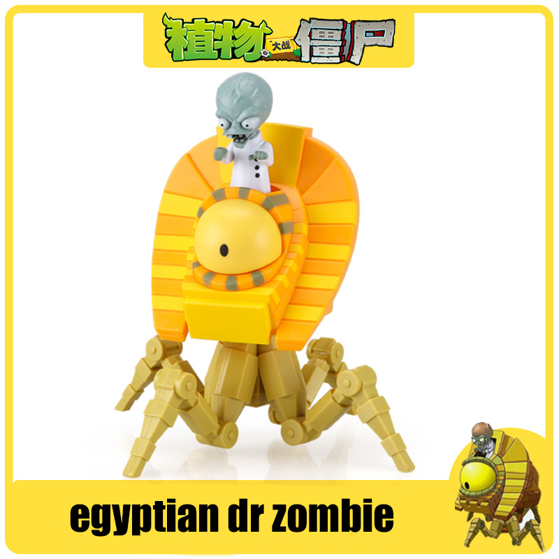 Plants vs. Zombies Game Egypti - Kids Toys Doctor Set review and price