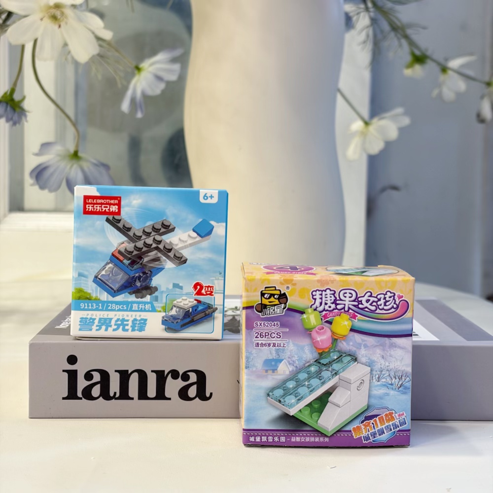 2-in-1 Police Helicopter Build - Kids Toys Blocks review and price