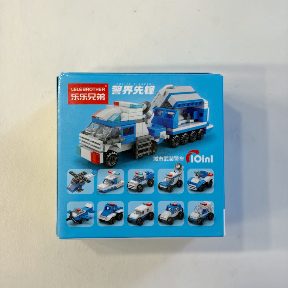 2-in-1 Police Helicopter Build - Kids Toys Blocks review and price