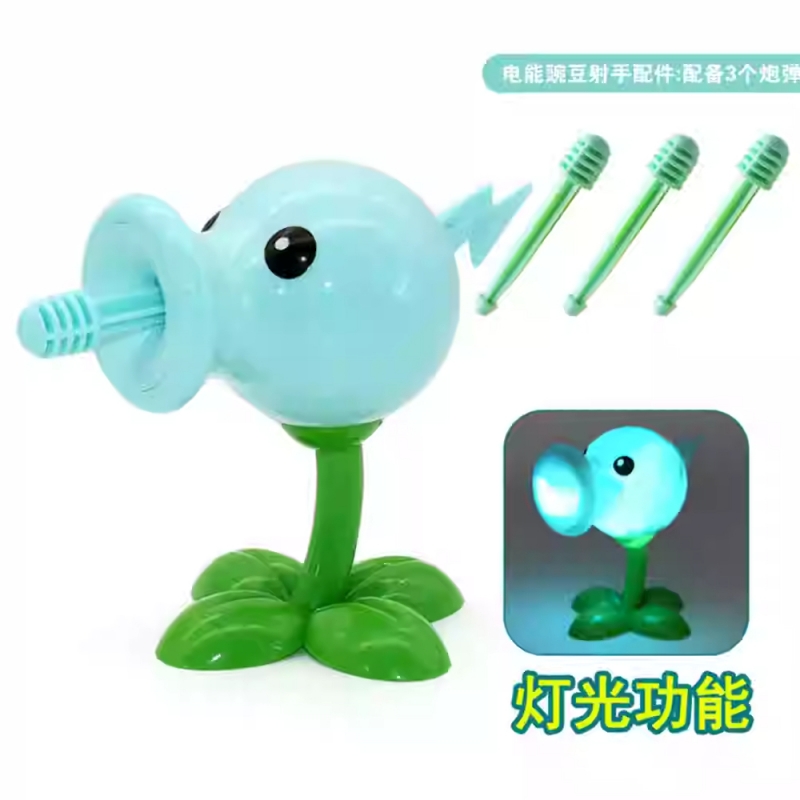 1 PCS PLANTS VS ZOMBIES 2 PVZ  - Kids Zombie Toys review and price
