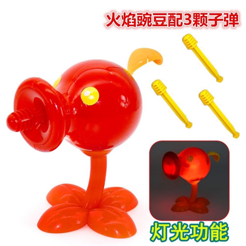 1 PCS PLANTS VS ZOMBIES 2 PVZ  - Kids Zombie Toys review and price