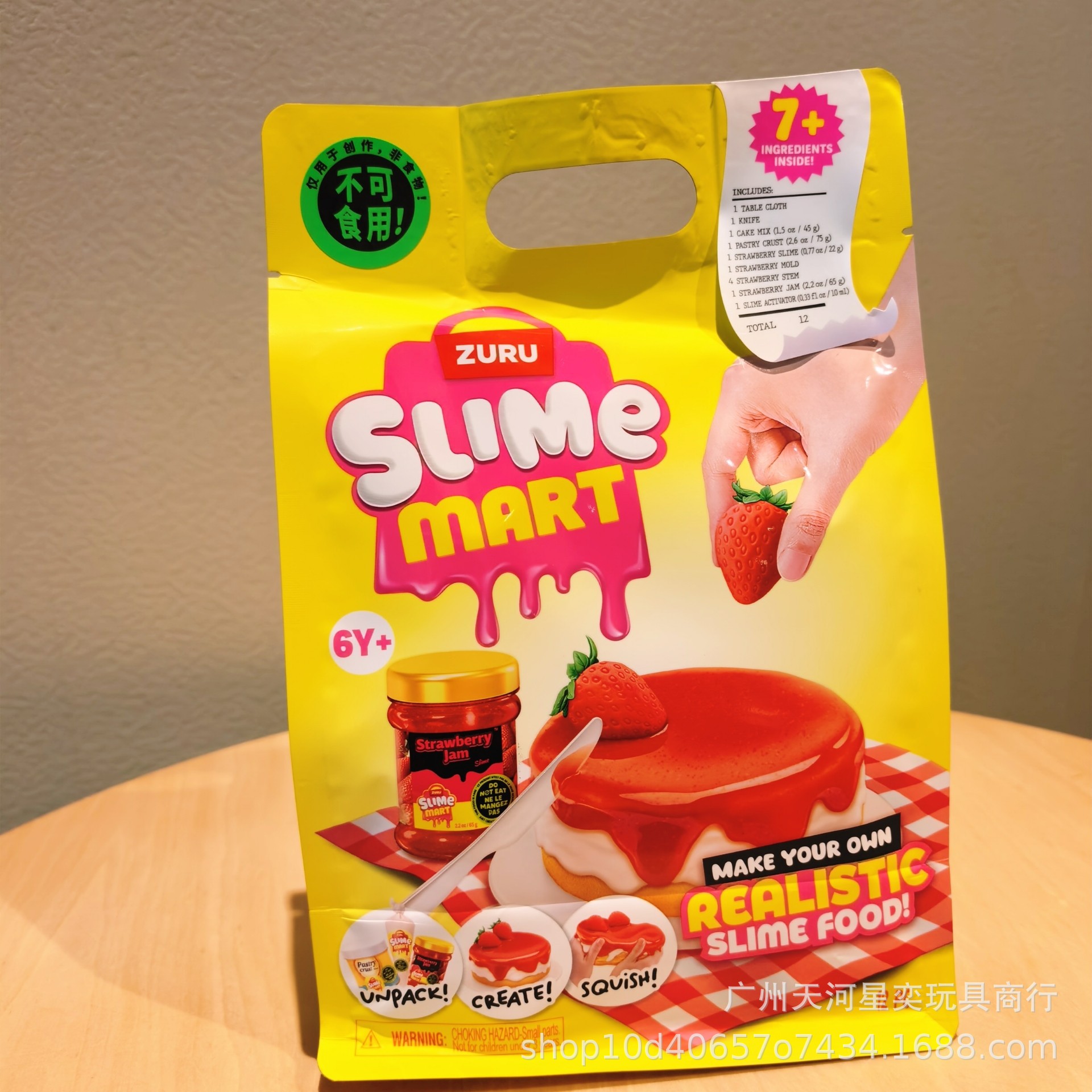 Zuru Slime Mart Diy Slime Kit  - Slime Making Kit review and price