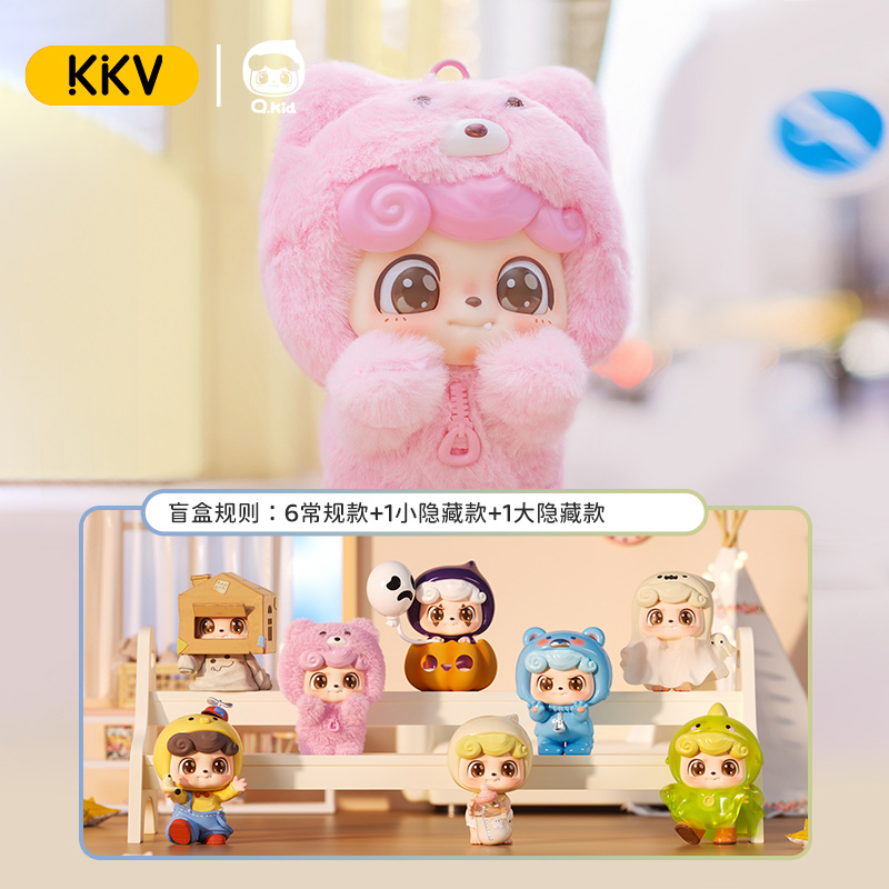 Genuine Quirky And Trendy Toy  - Kids Quirky Toys review and price