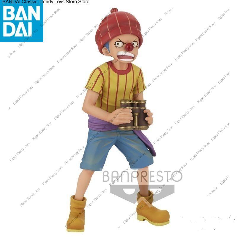 Special OfferOriginal Bandai B - Kid Toys Ads review and price