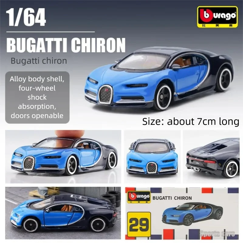 Bburago 1:64 Diecast Car Model - Kids Toys Car review and price