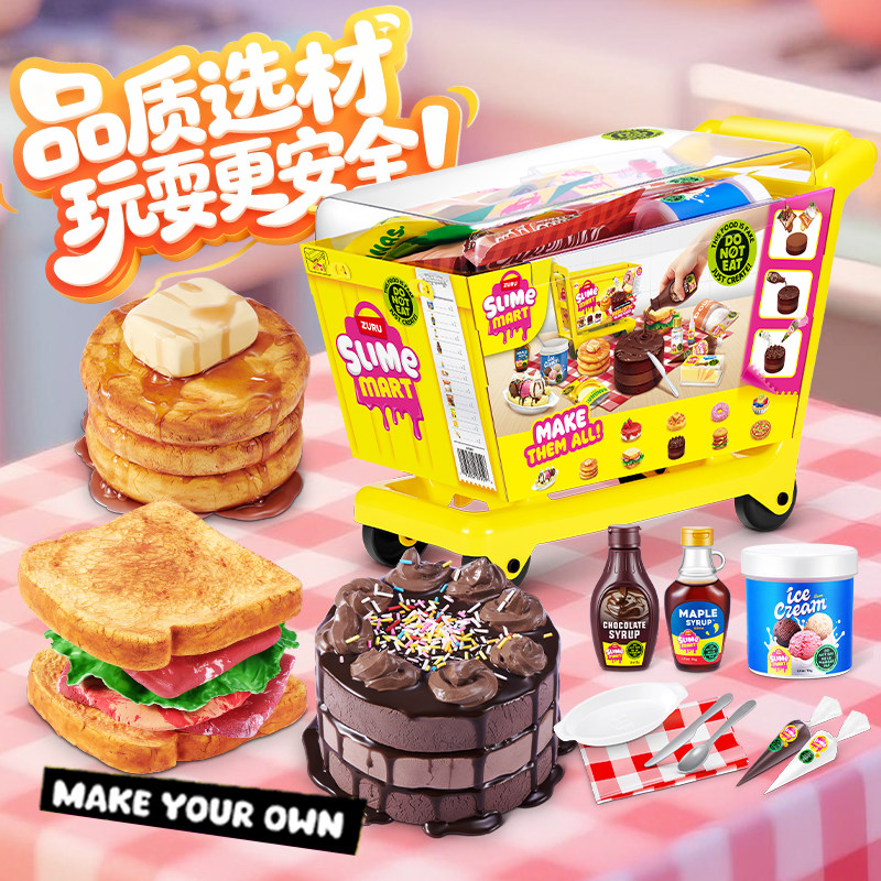Zuru Slime Mart Make Your Own  - Slime Making Kit review and price