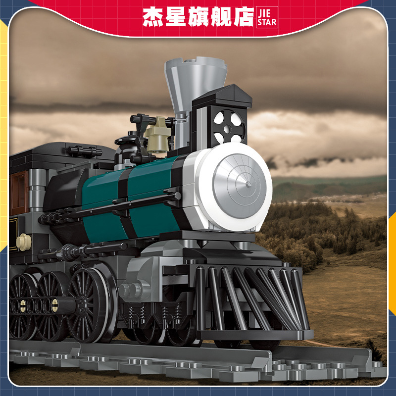 Steam Train Locomotive Model B - Kid Toys Ads review and price