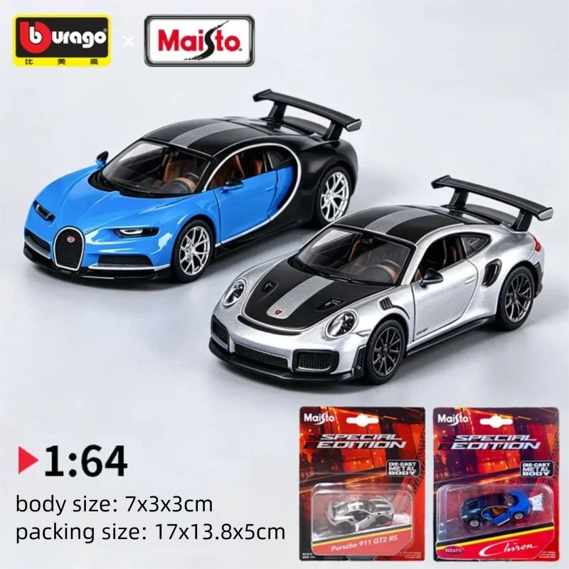 Maisto 1:64 Scale Porsche 911  - Kids Toys Car review and price