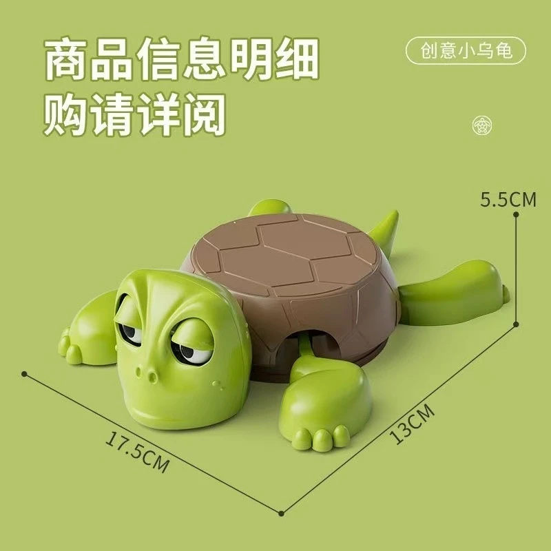Funny Turtle Push Coaster Pop  - Kids Quirky Toys review and price