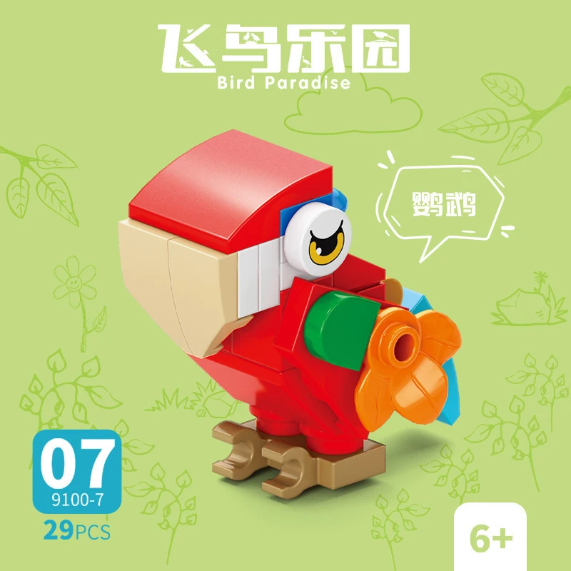 Bricks Animal Bird Paradise Cr - Kids Toys Blocks review and price