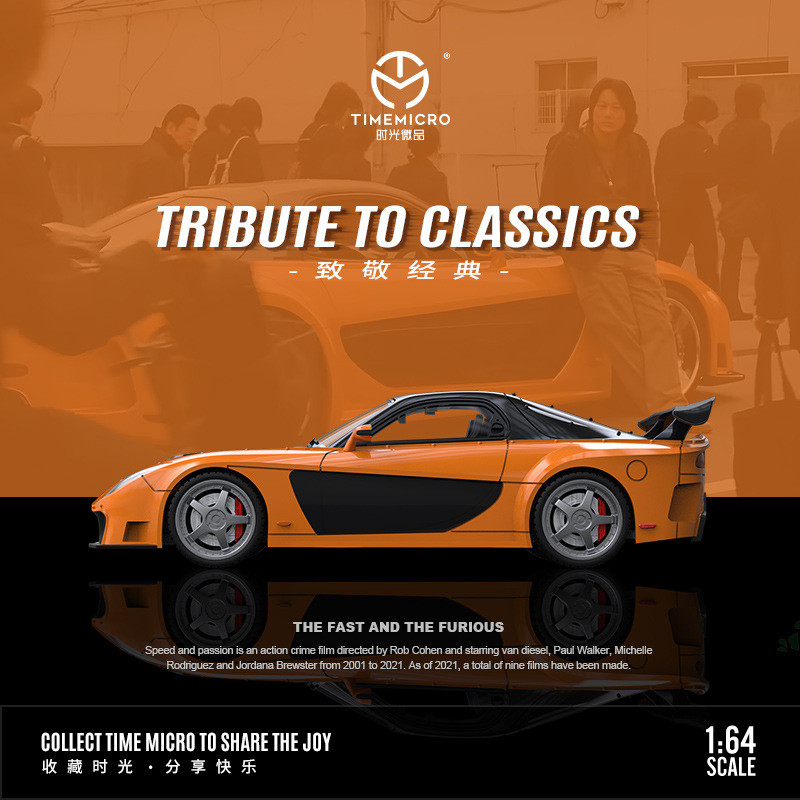 TimeMicro-TM 1/64 Fast and Fur - Kids Toys Boys review and price