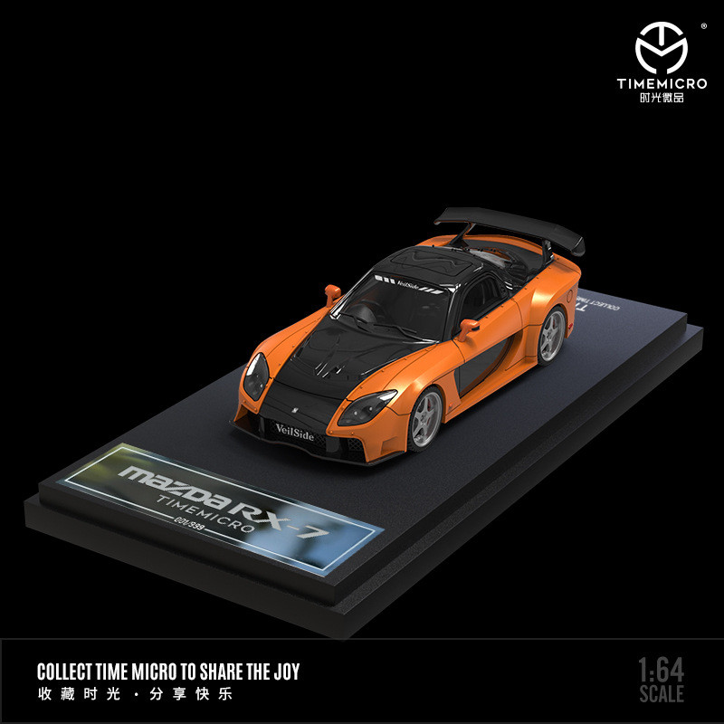 TimeMicro-TM 1/64 Fast and Fur - Kids Toys Boys review and price