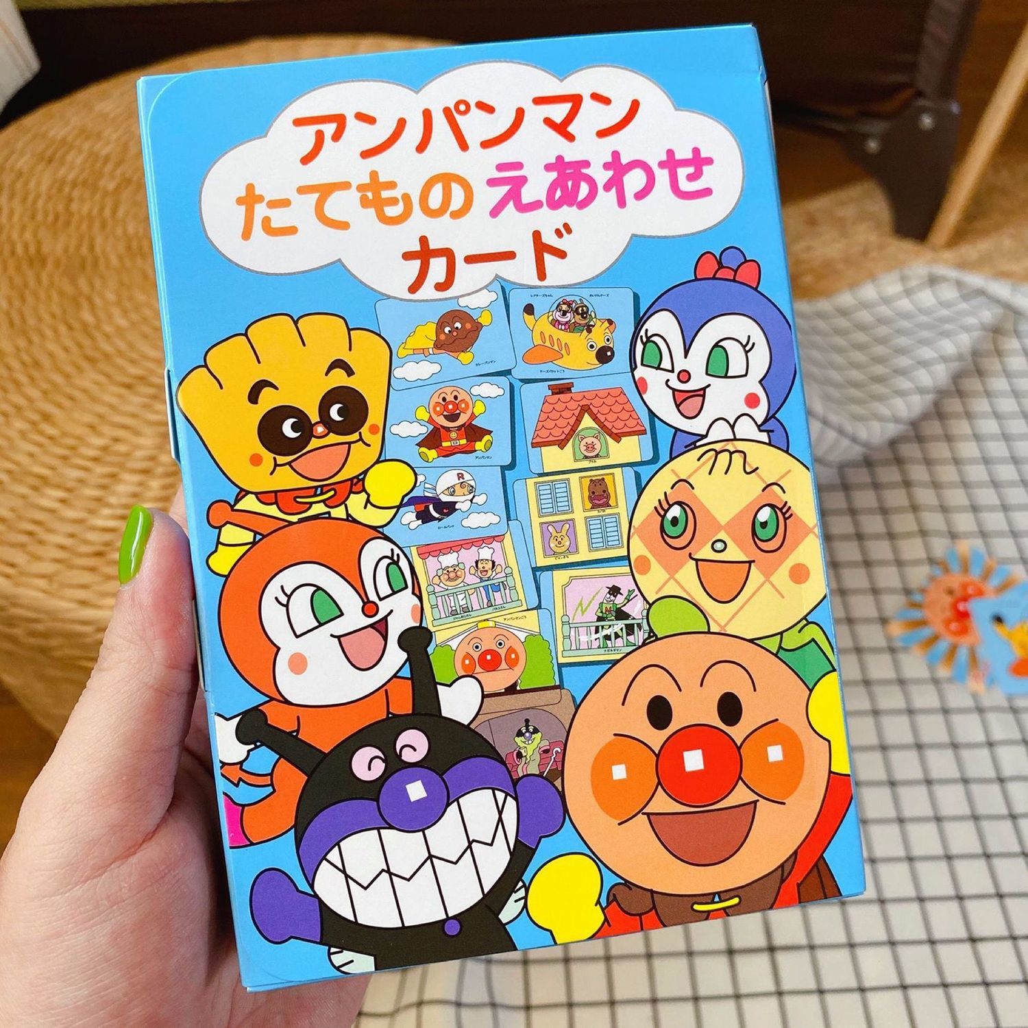 Anpanman puzzle creative carto - Kids Toys And Games review and price