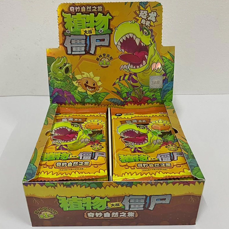 Kayou Official Plants Vs. Zomb - Kids Zombie Toys review and price