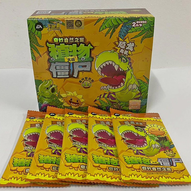 Kayou Official Plants Vs. Zomb - Kids Zombie Toys review and price